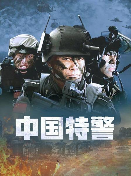 鱼丸崽崽－爱丽丝ZW后入[1V/368MB]